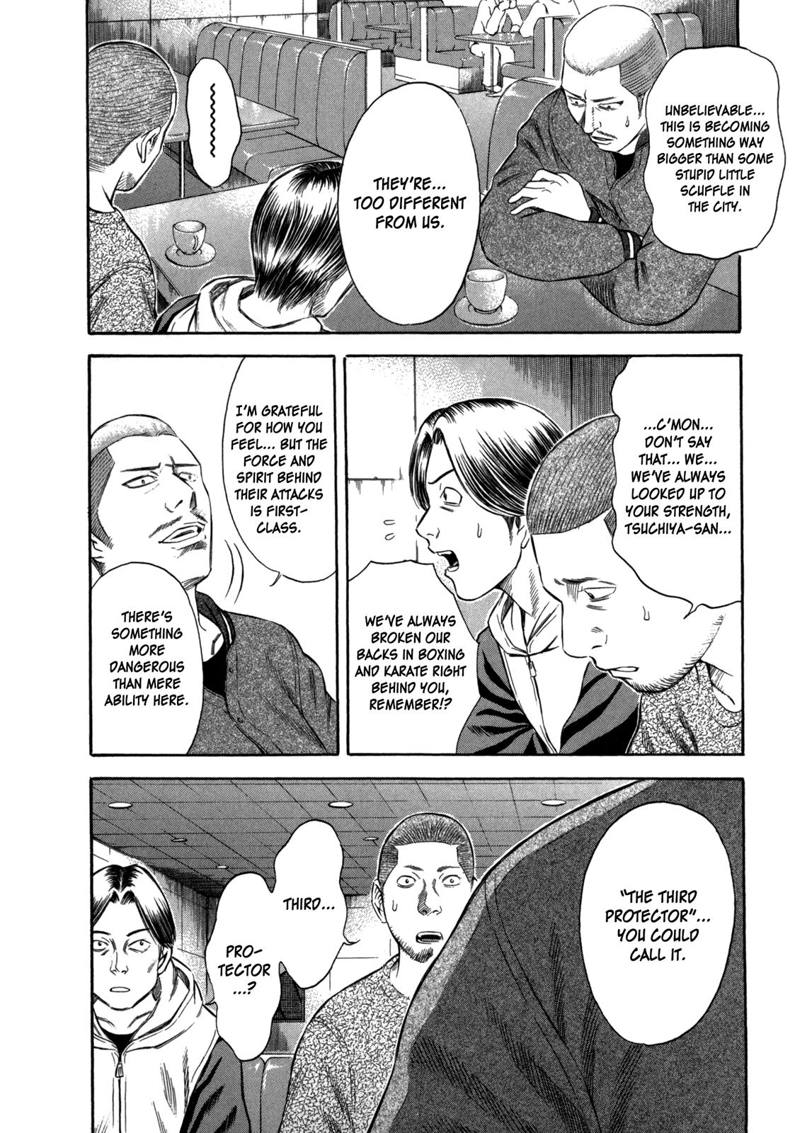 Read Holyland en Manga Online