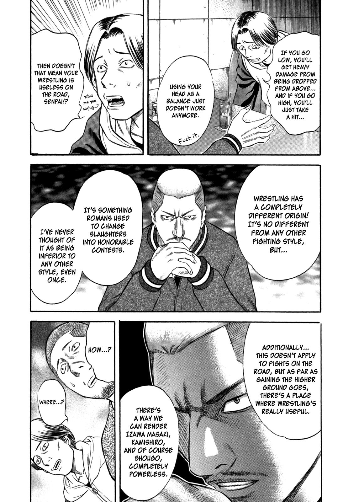 Read Holyland en Manga Online