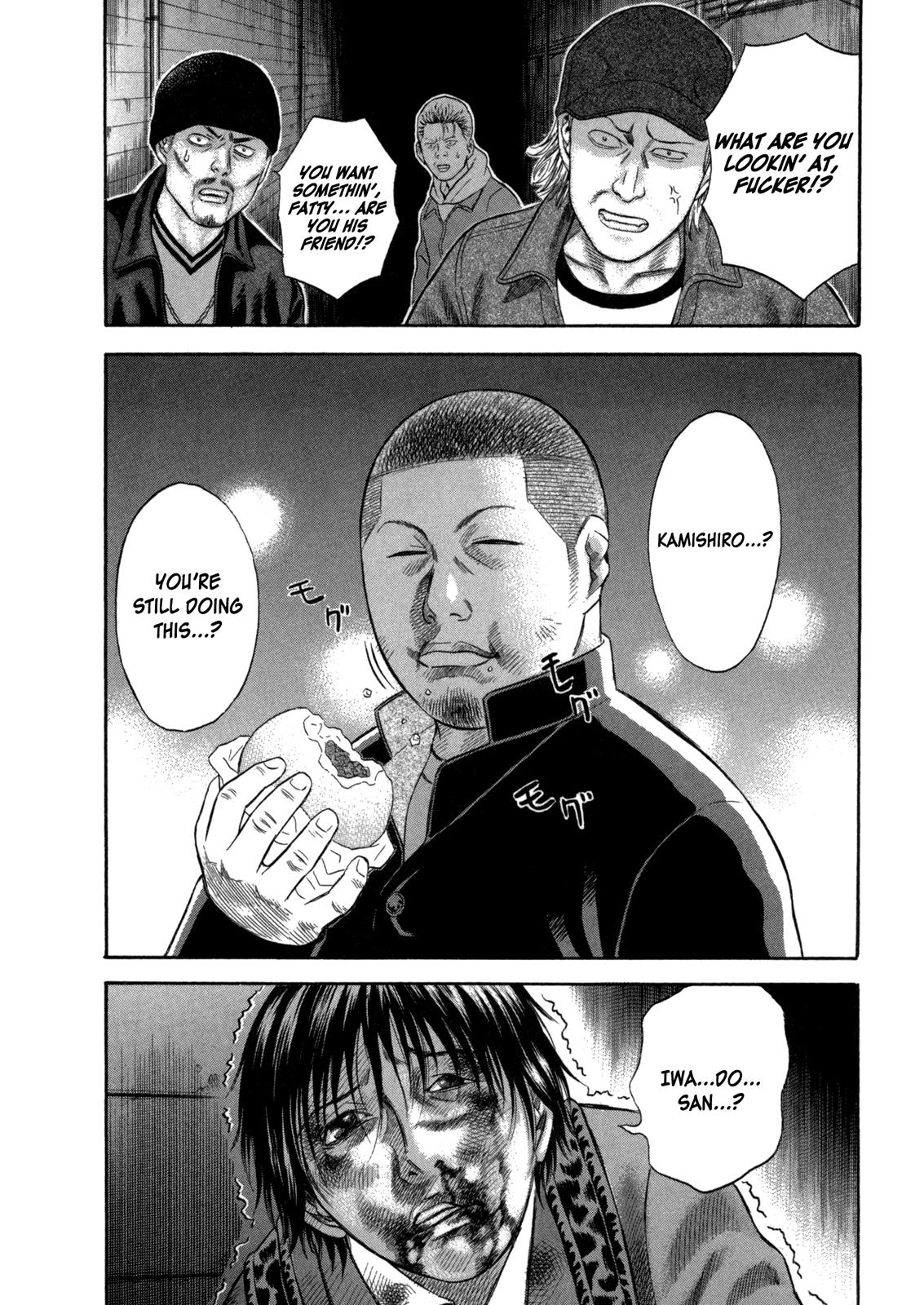 Read Holyland en Manga Online