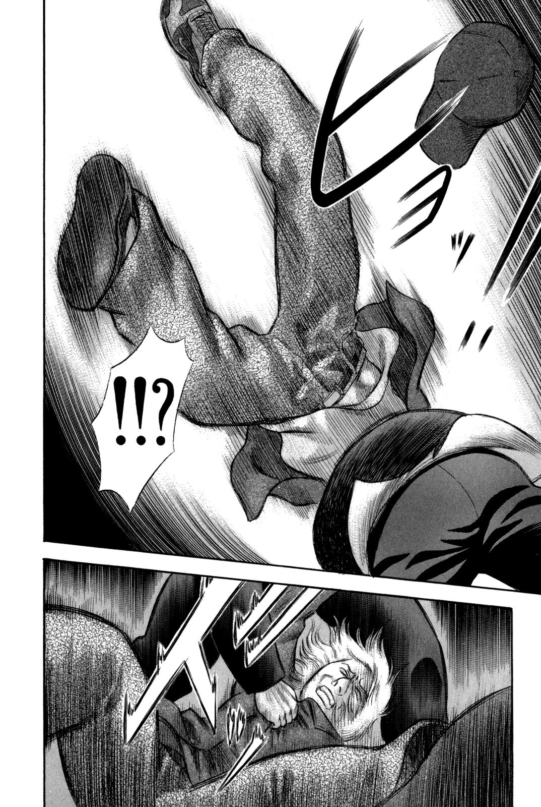 Read Holyland en Manga Online