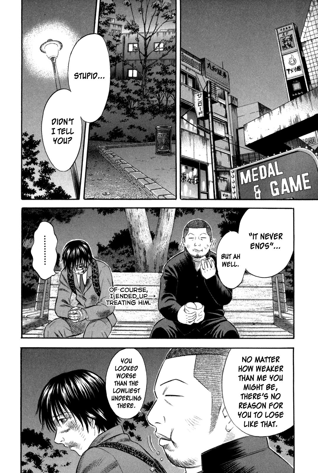 Read Holyland en Manga Online