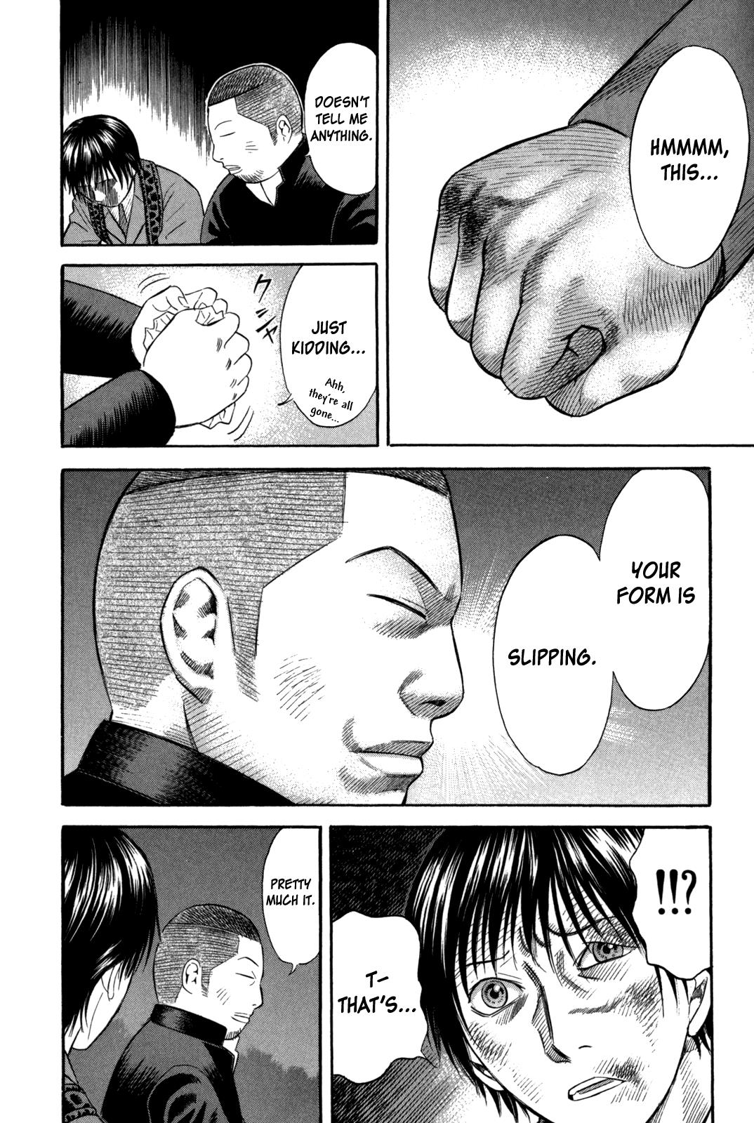 Read Holyland en Manga Online