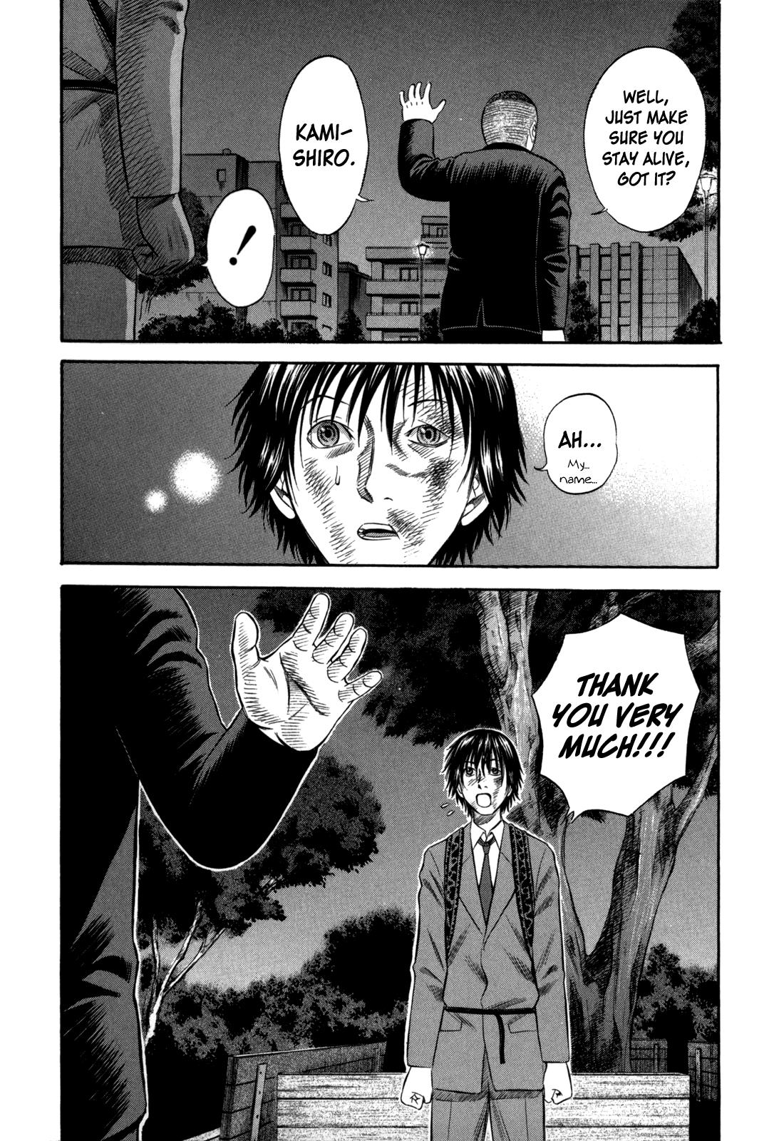 Read Holyland en Manga Online