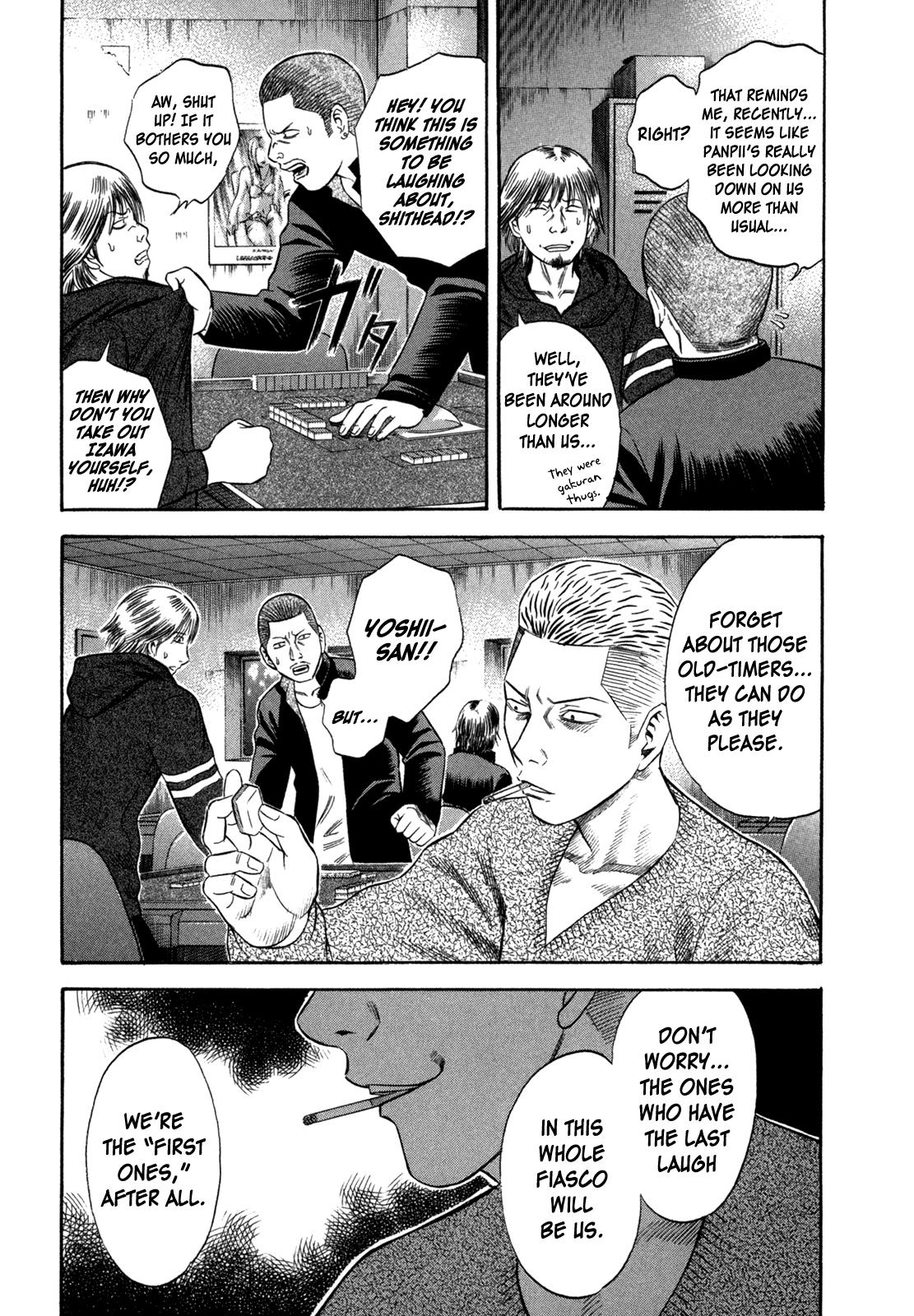 Read Holyland en Manga Online