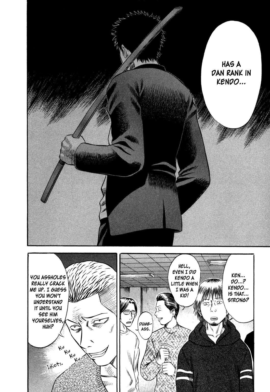Read Holyland en Manga Online