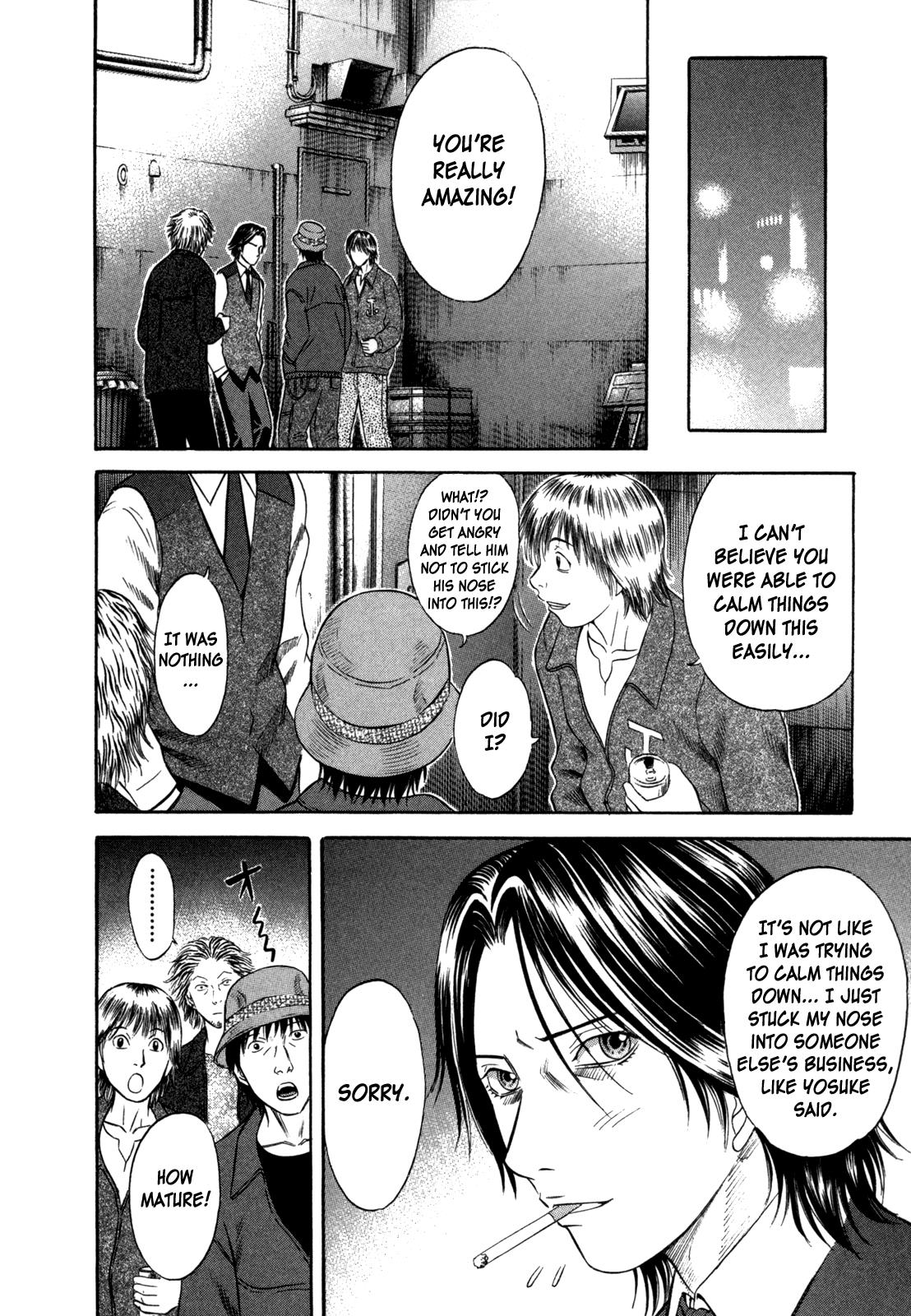 Read Holyland en Manga Online