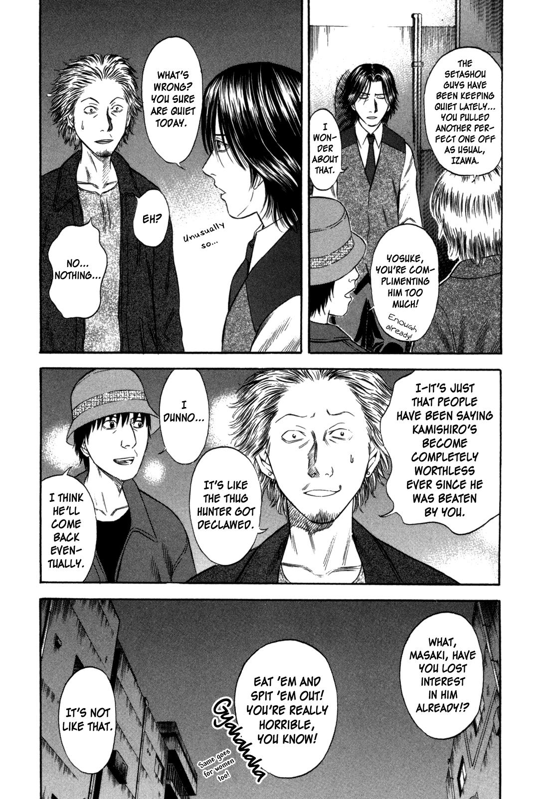 Read Holyland en Manga Online