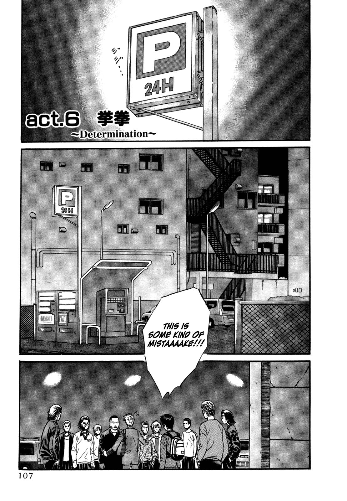 Read Holyland en Manga Online