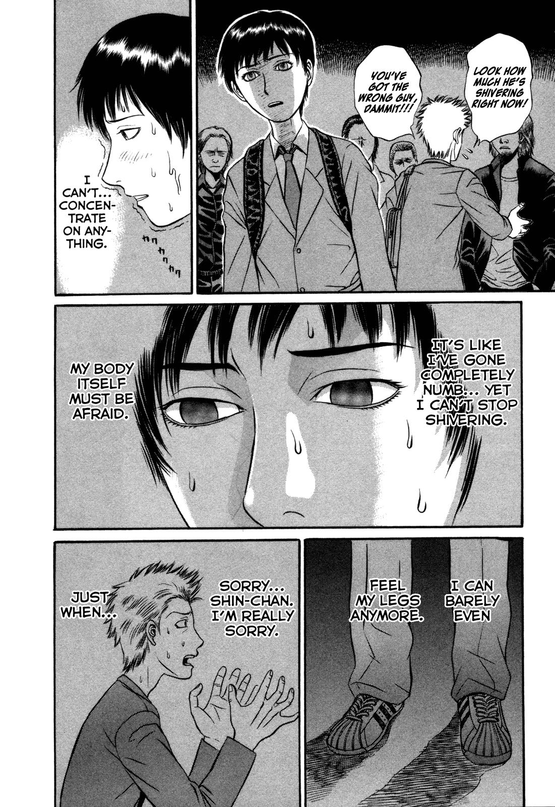 Read Holyland en Manga Online