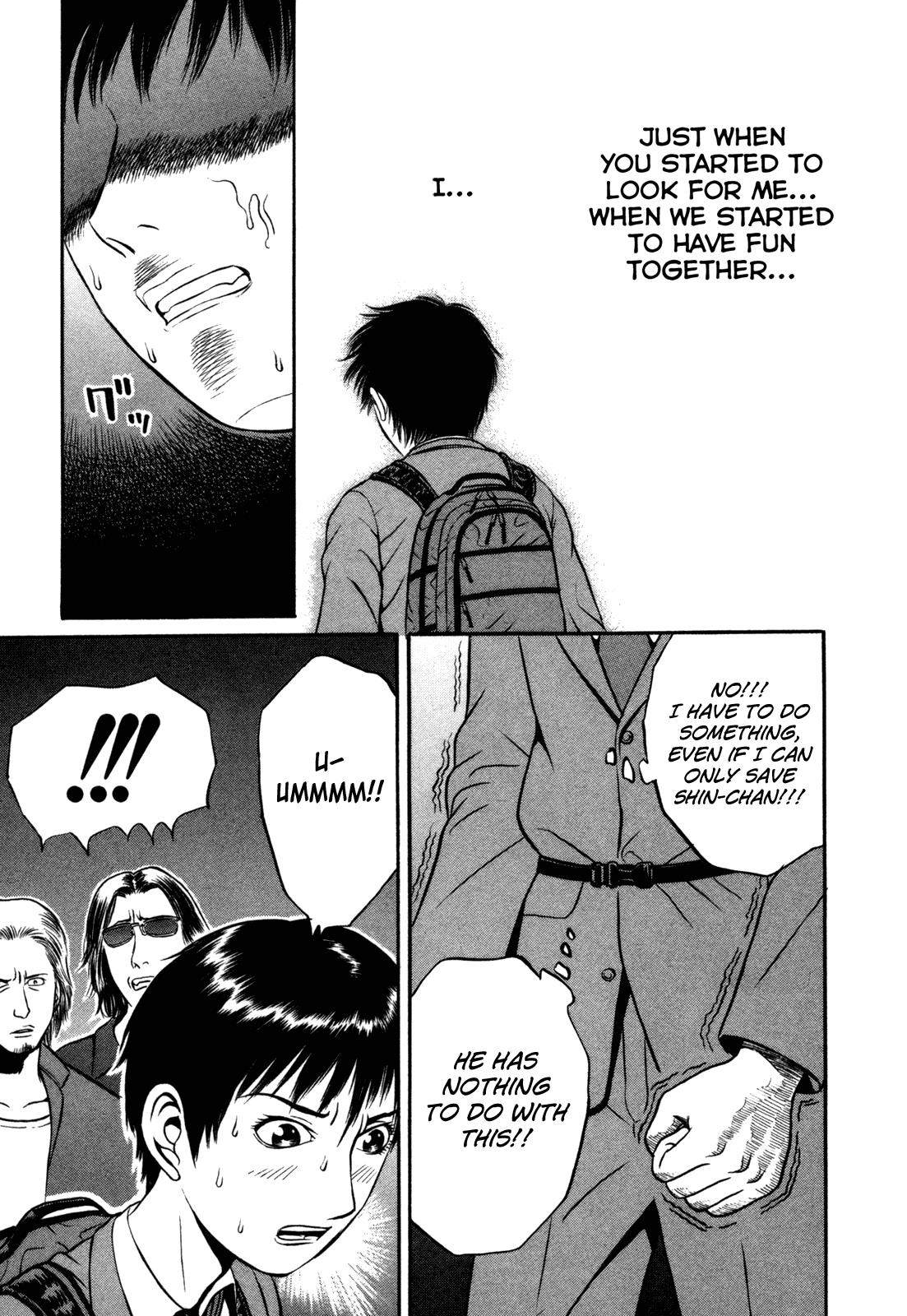 Read Holyland en Manga Online