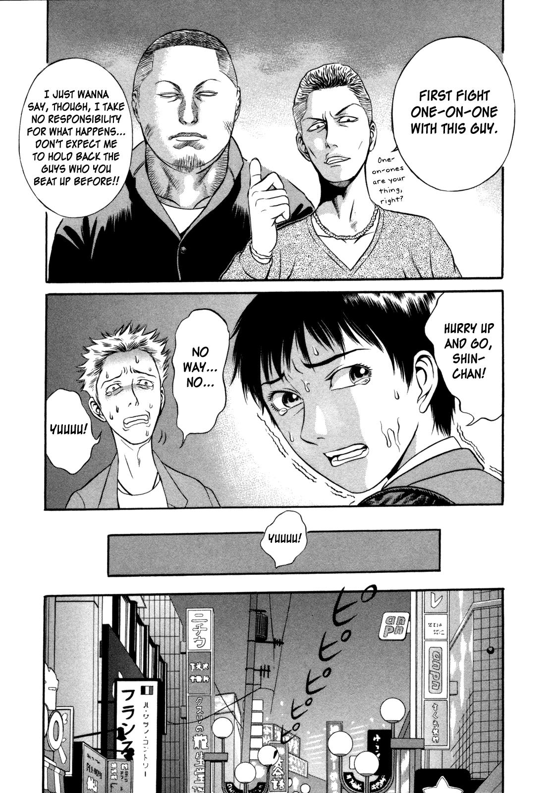 Read Holyland en Manga Online