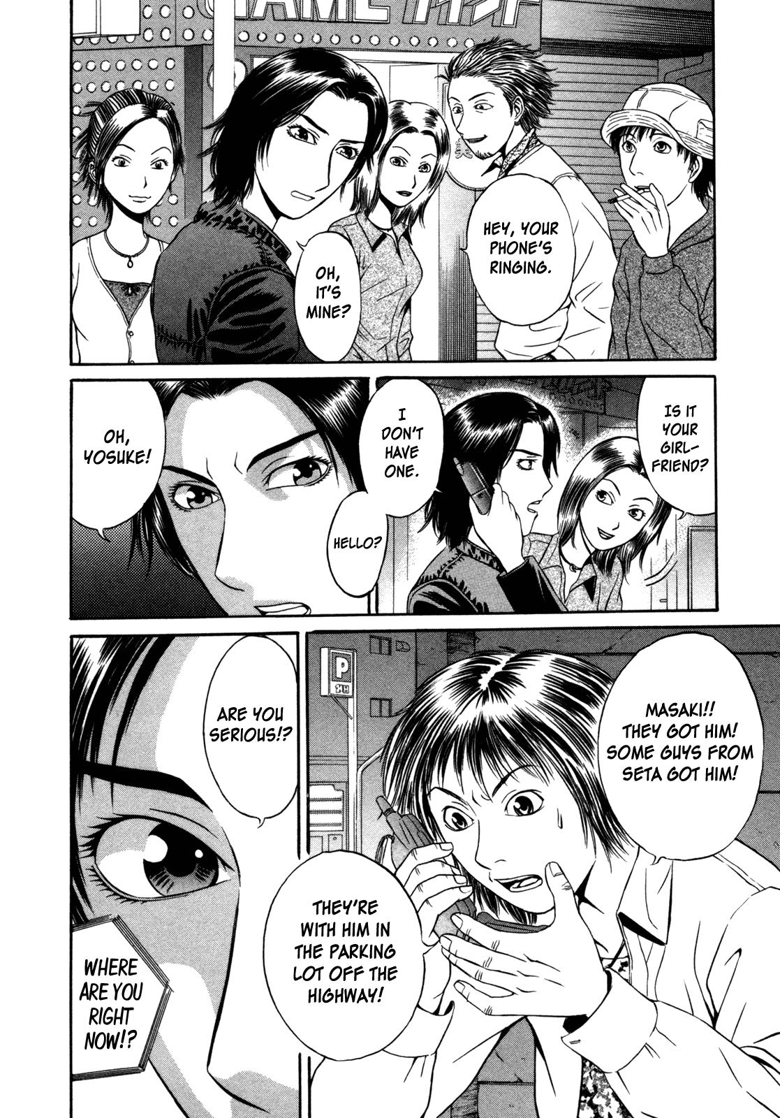 Read Holyland en Manga Online