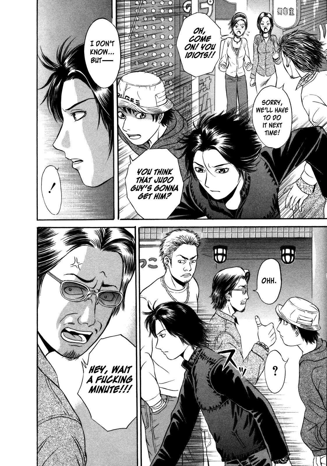 Read Holyland en Manga Online