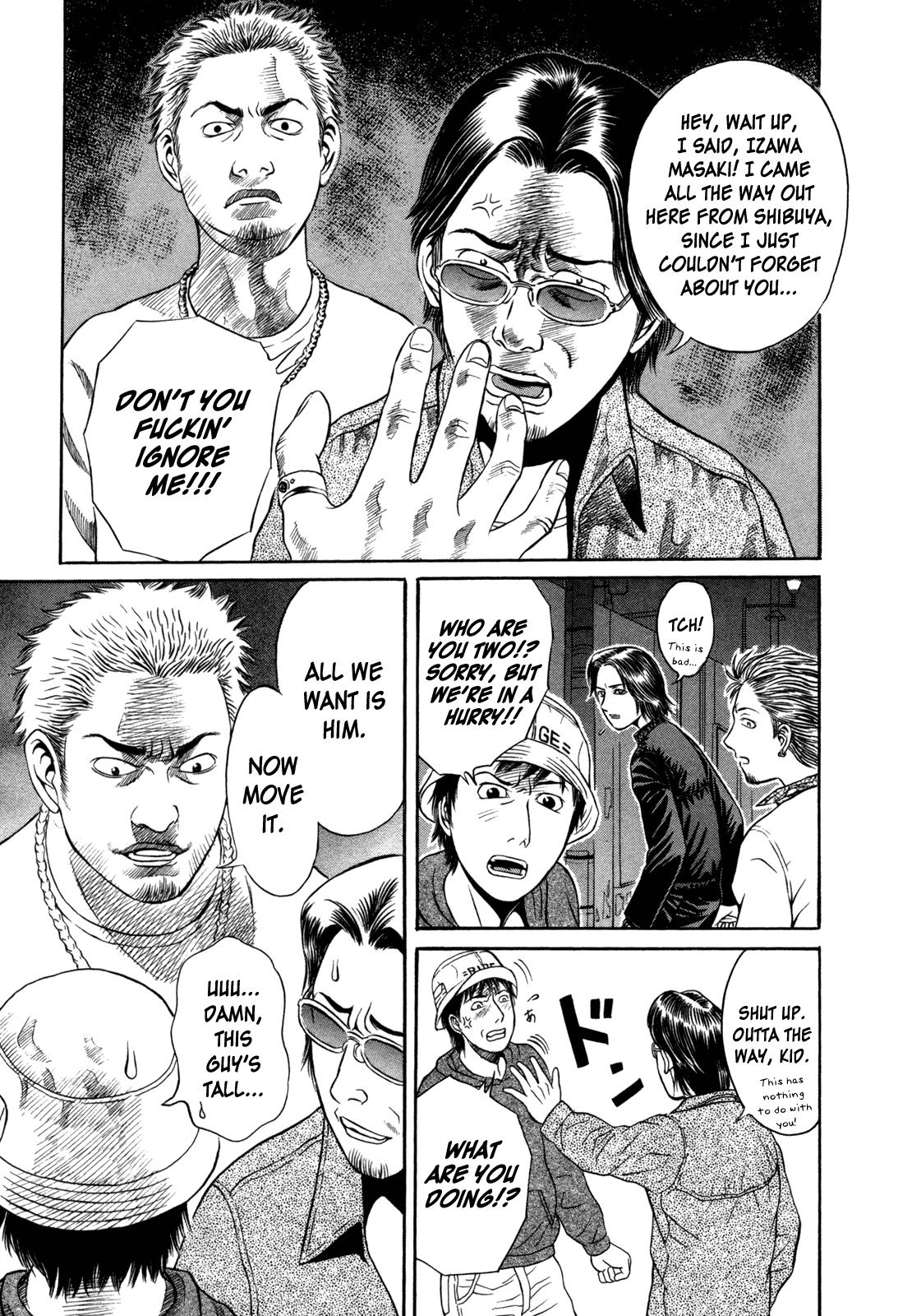 Read Holyland en Manga Online