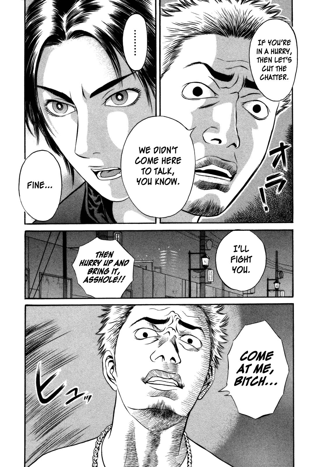 Read Holyland en Manga Online