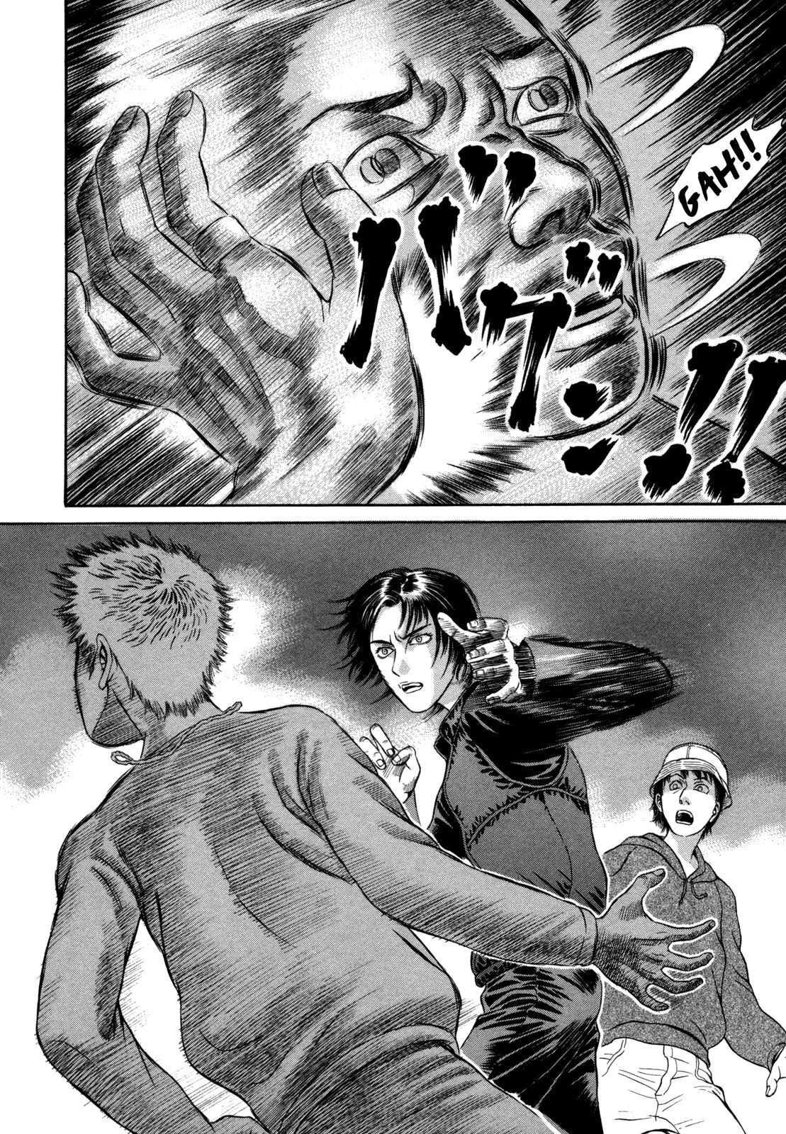 Read Holyland en Manga Online
