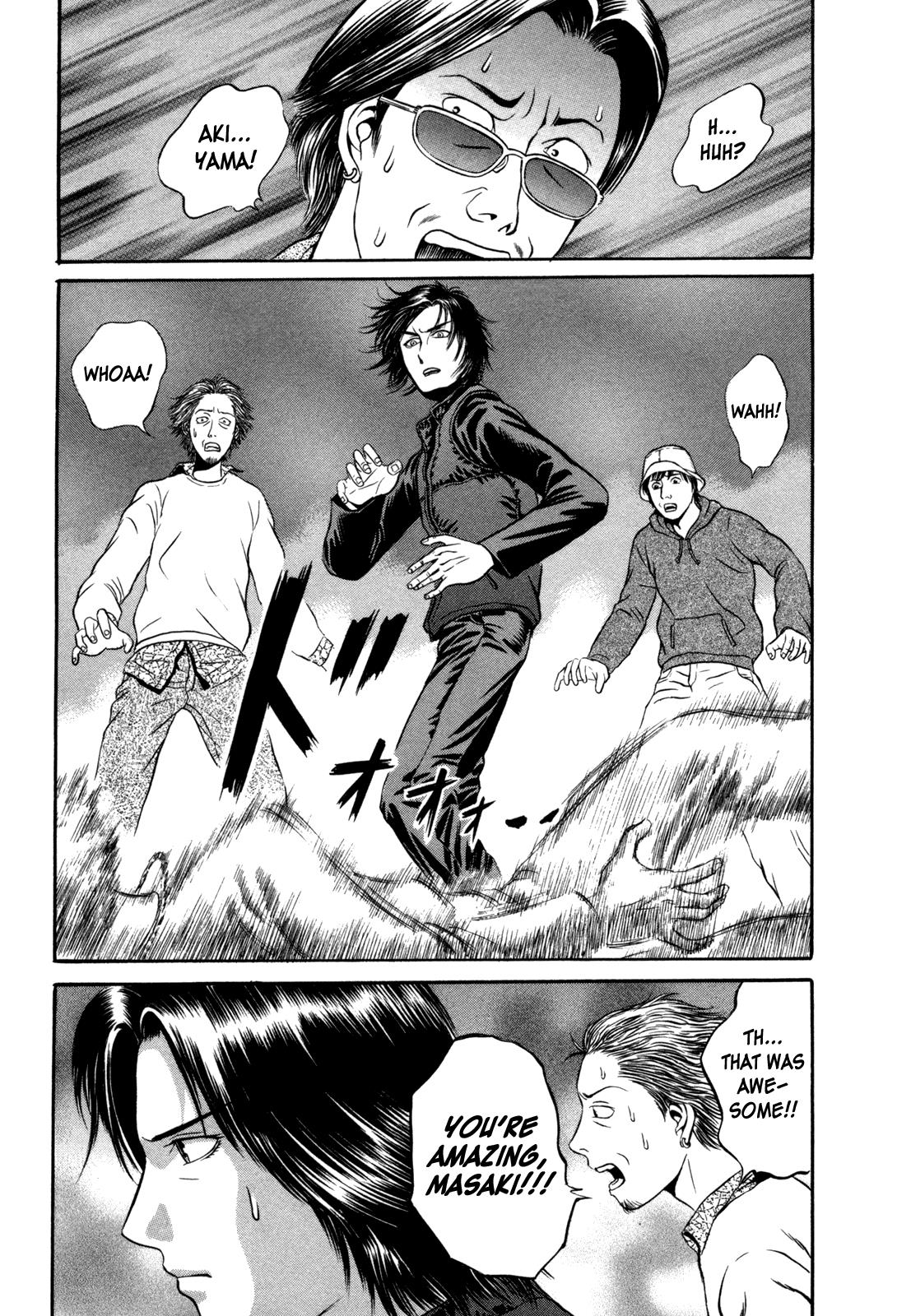 Read Holyland en Manga Online