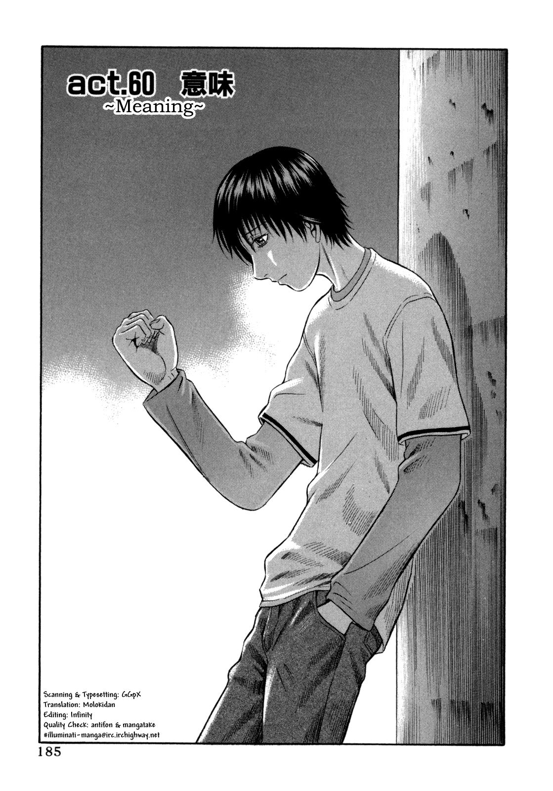 Read Holyland en Manga Online