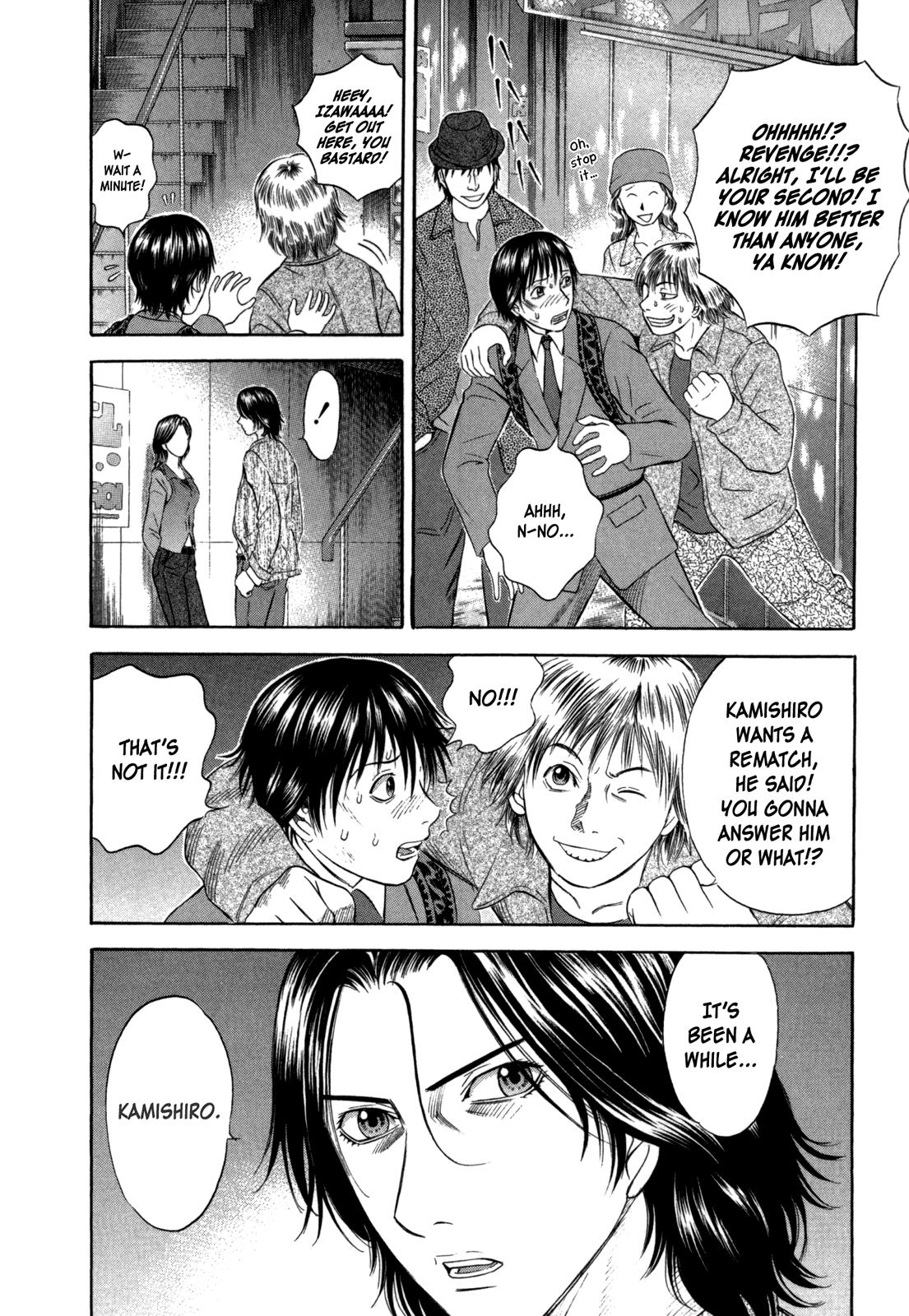 Read Holyland en Manga Online