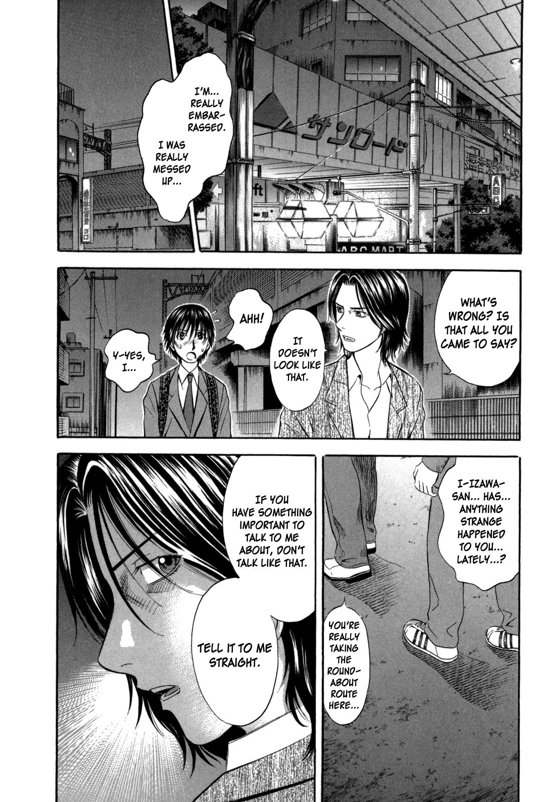 Read Holyland en Manga Online