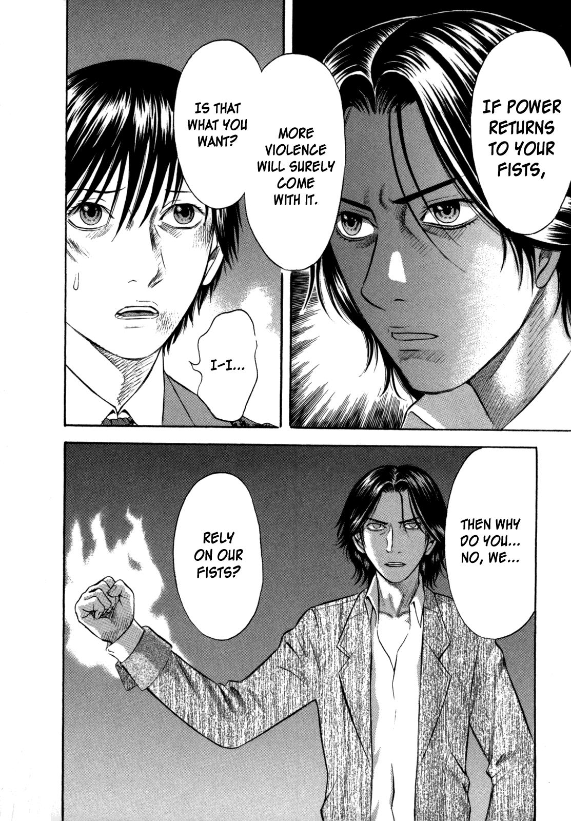 Read Holyland en Manga Online