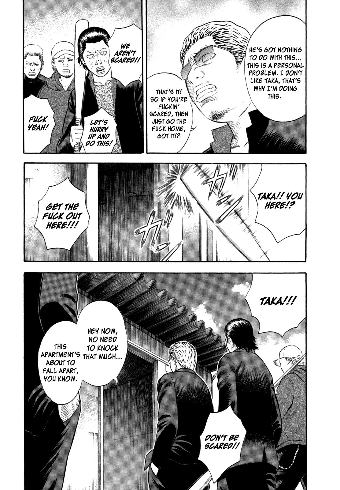 Read Holyland en Manga Online