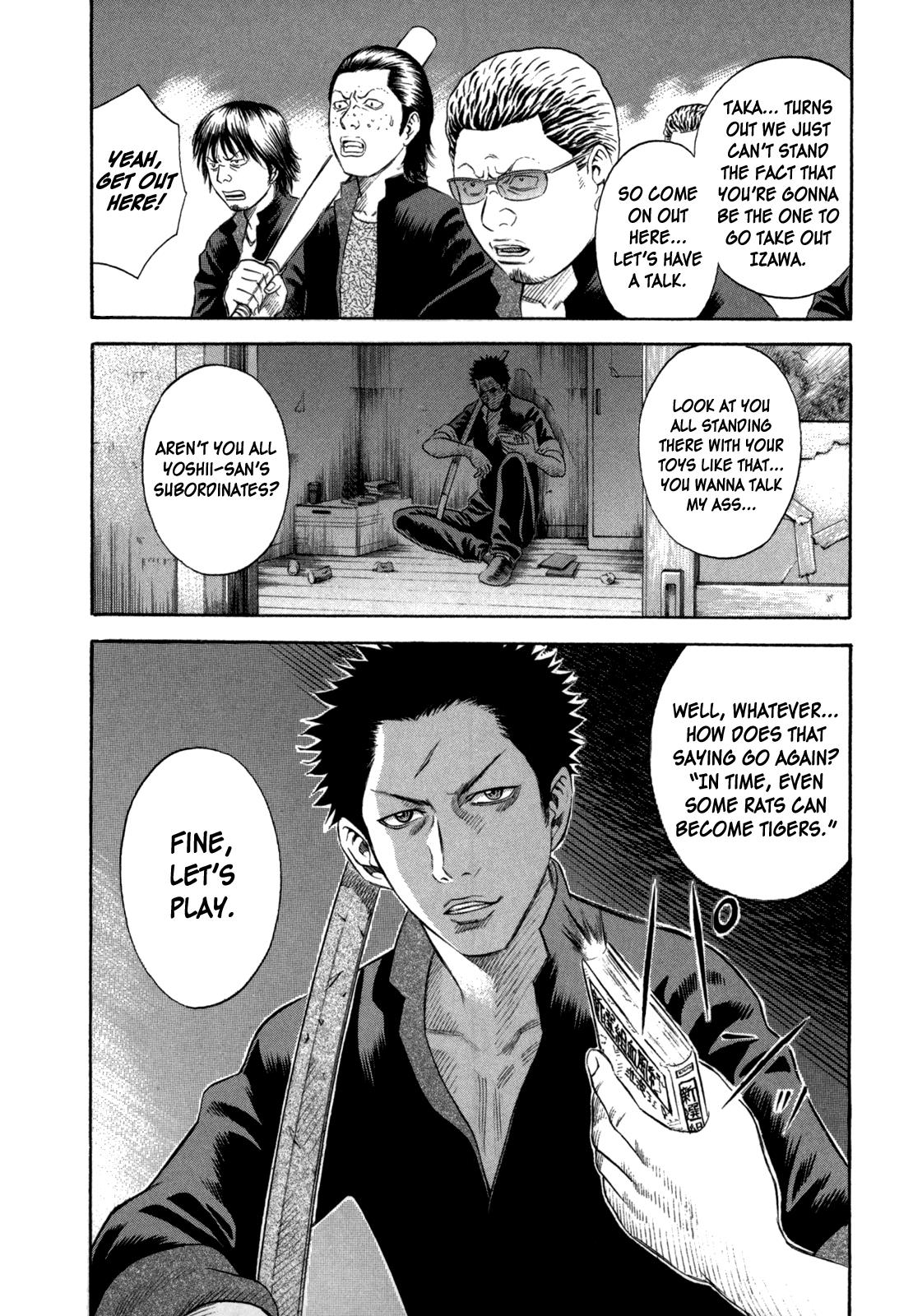 Read Holyland en Manga Online