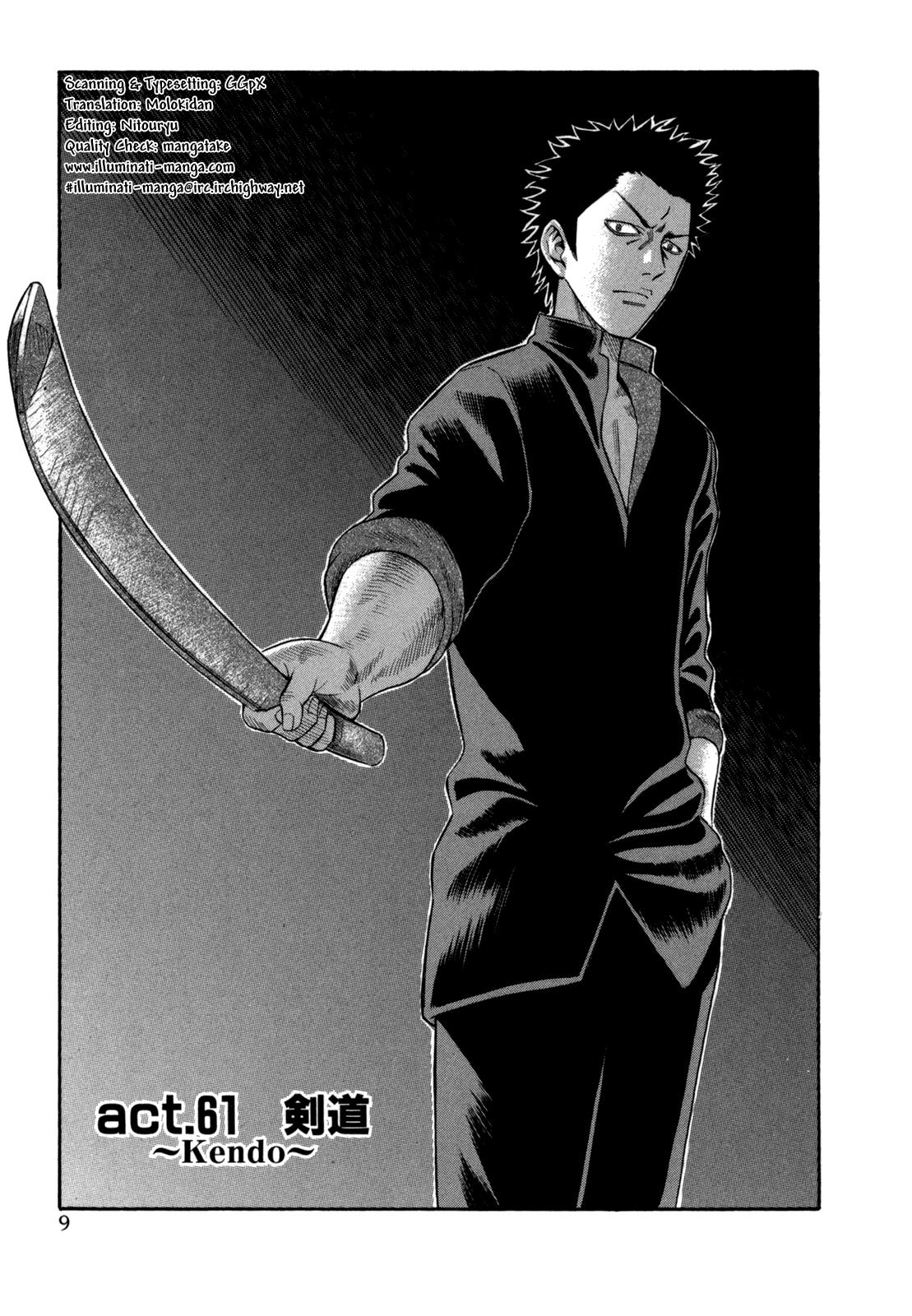 Read Holyland en Manga Online