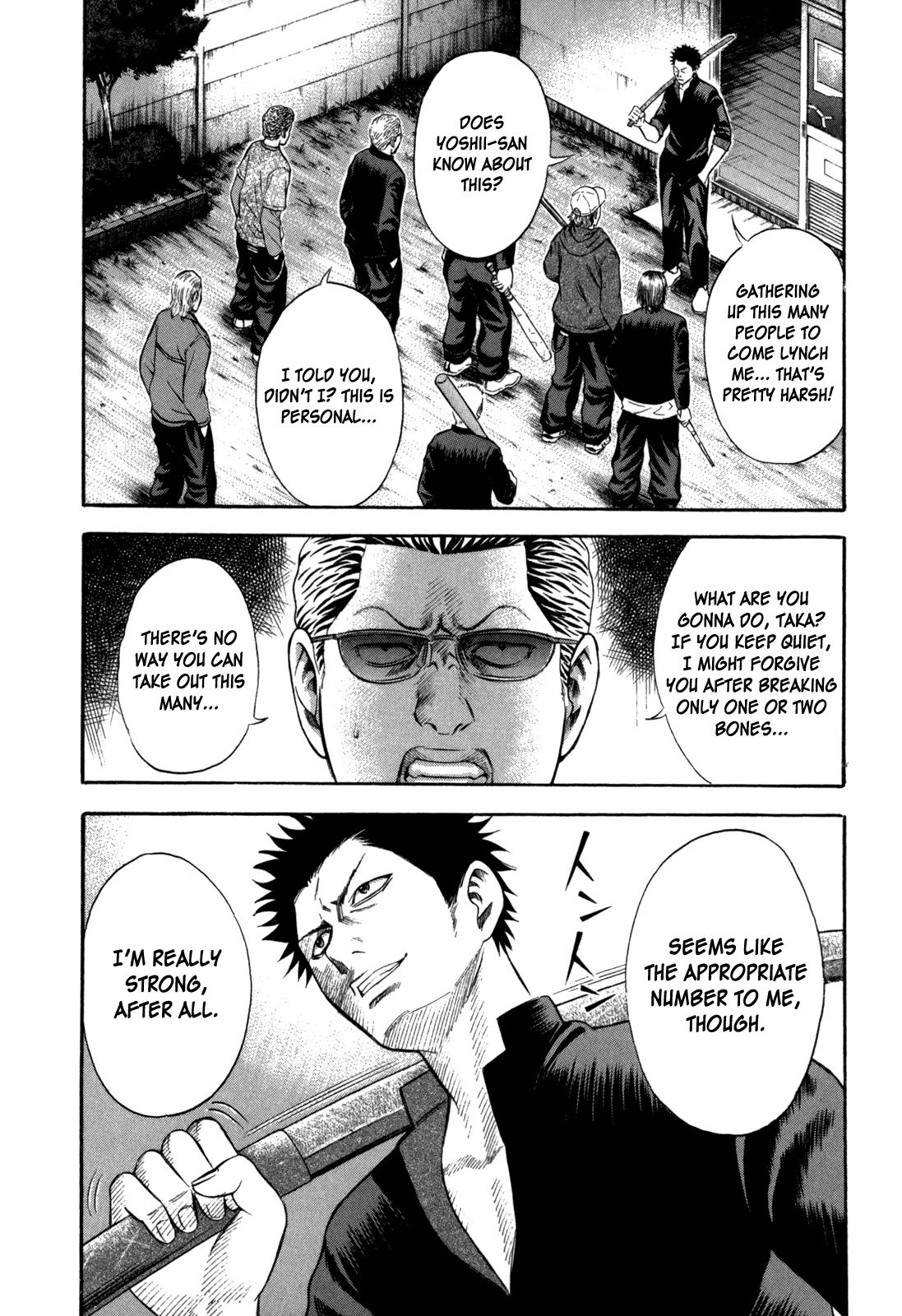 Read Holyland en Manga Online
