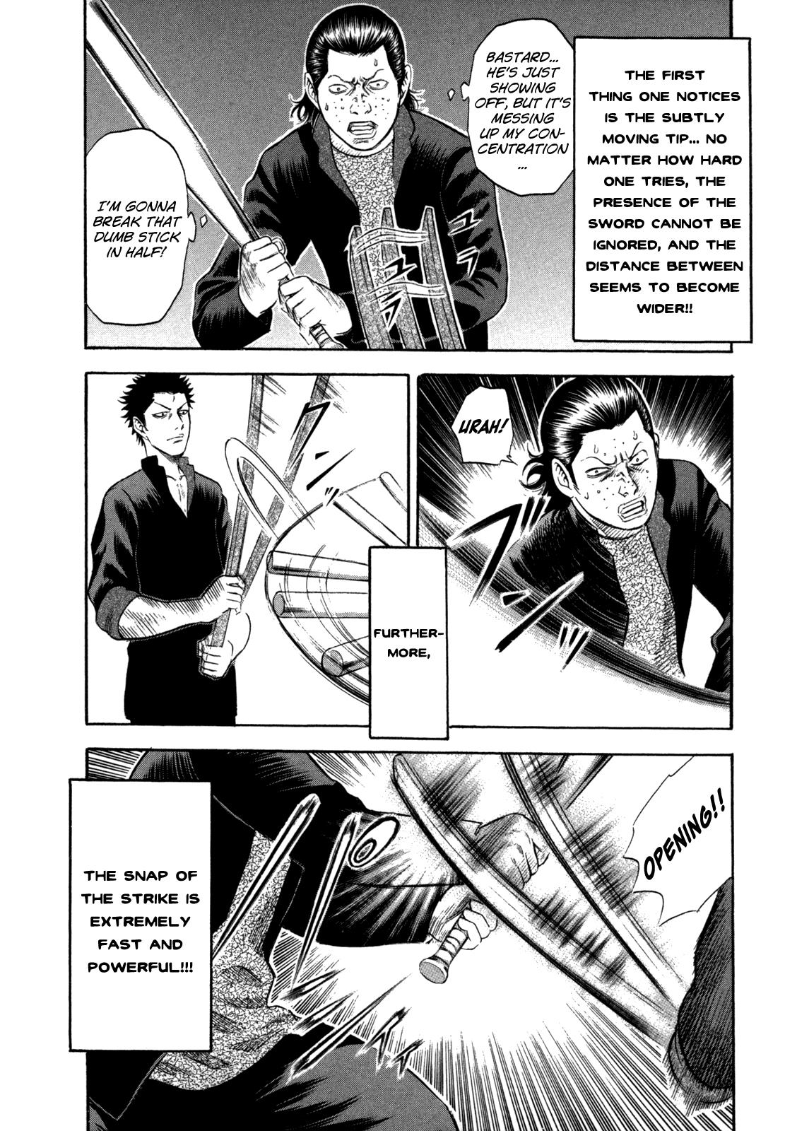 Read Holyland en Manga Online