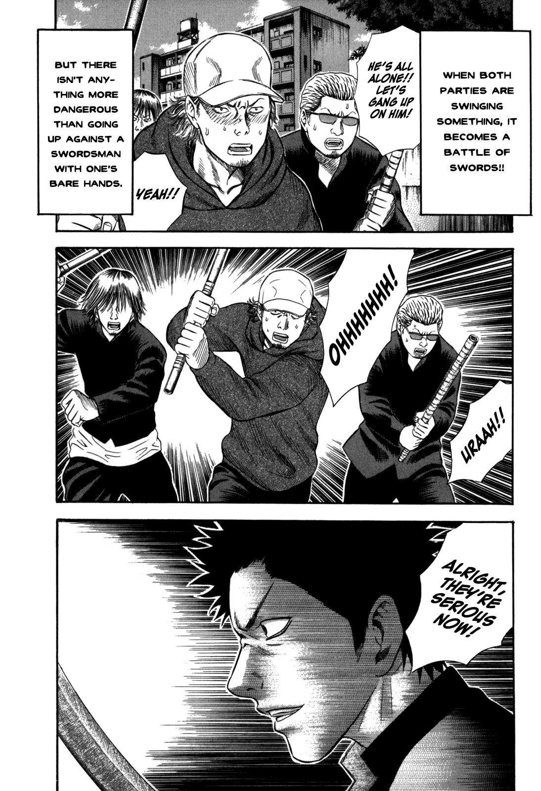 Read Holyland en Manga Online