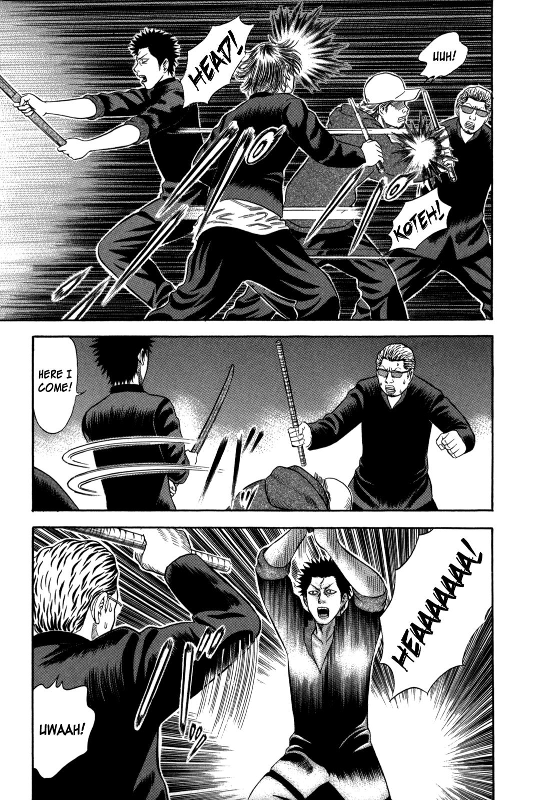 Read Holyland en Manga Online