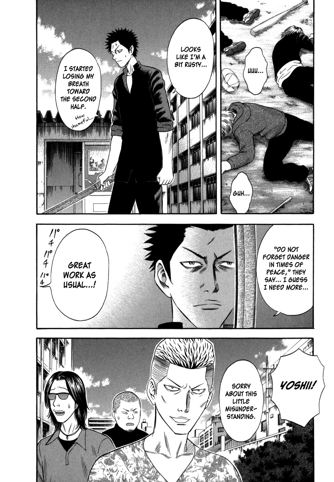 Read Holyland en Manga Online