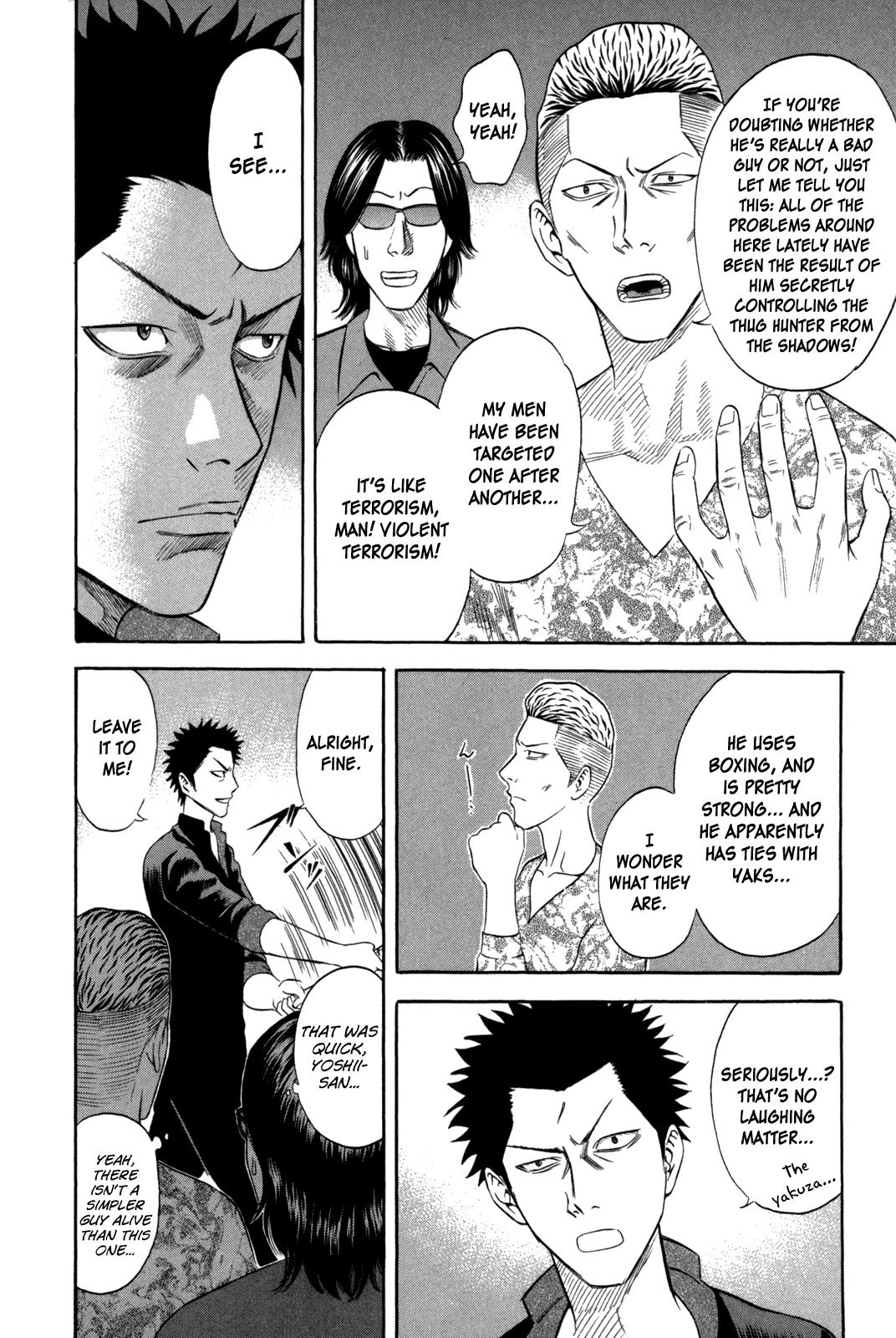 Read Holyland en Manga Online