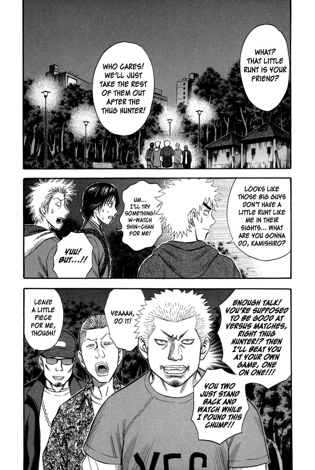 Read Holyland en Manga Online