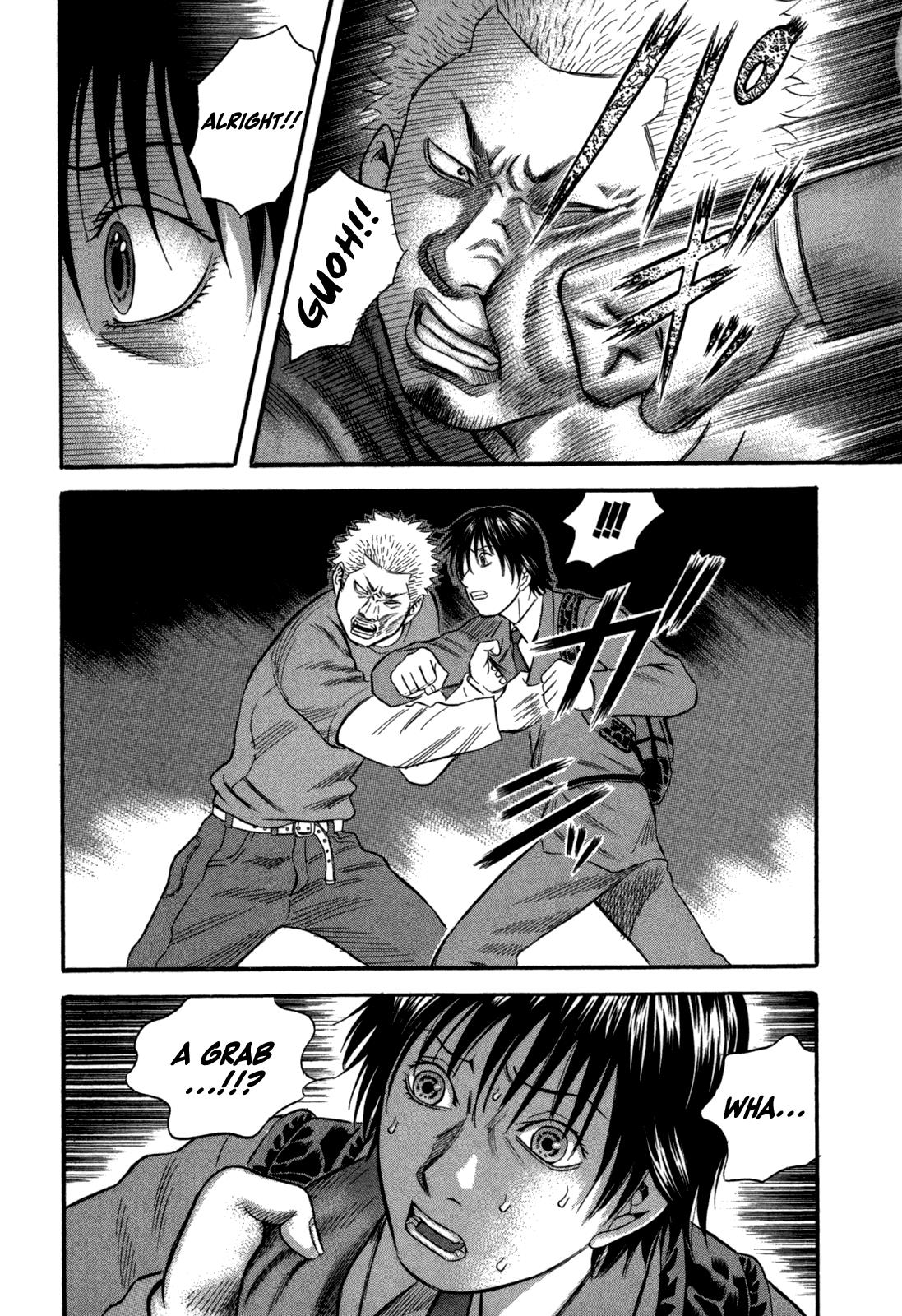 Read Holyland en Manga Online