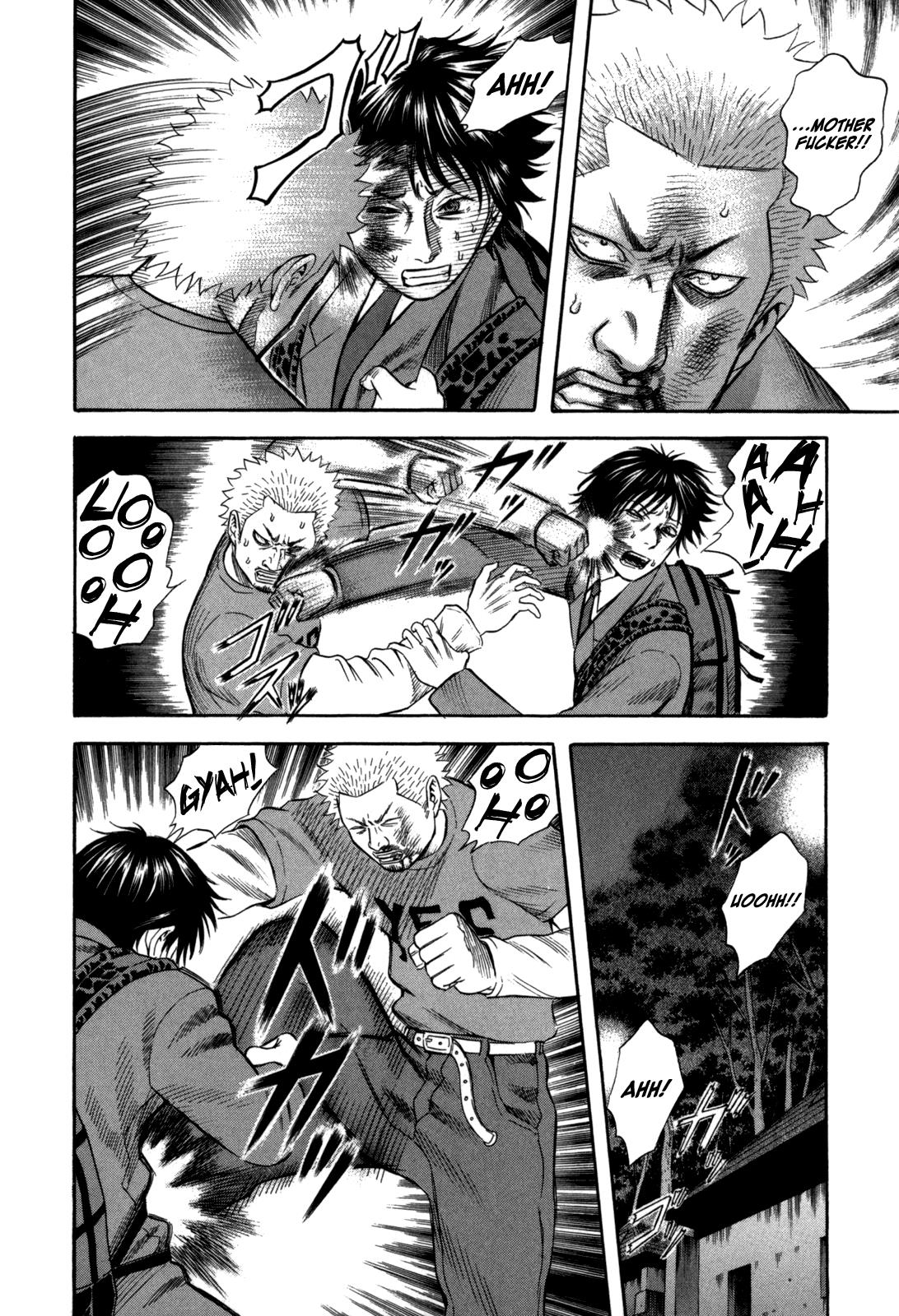 Read Holyland en Manga Online