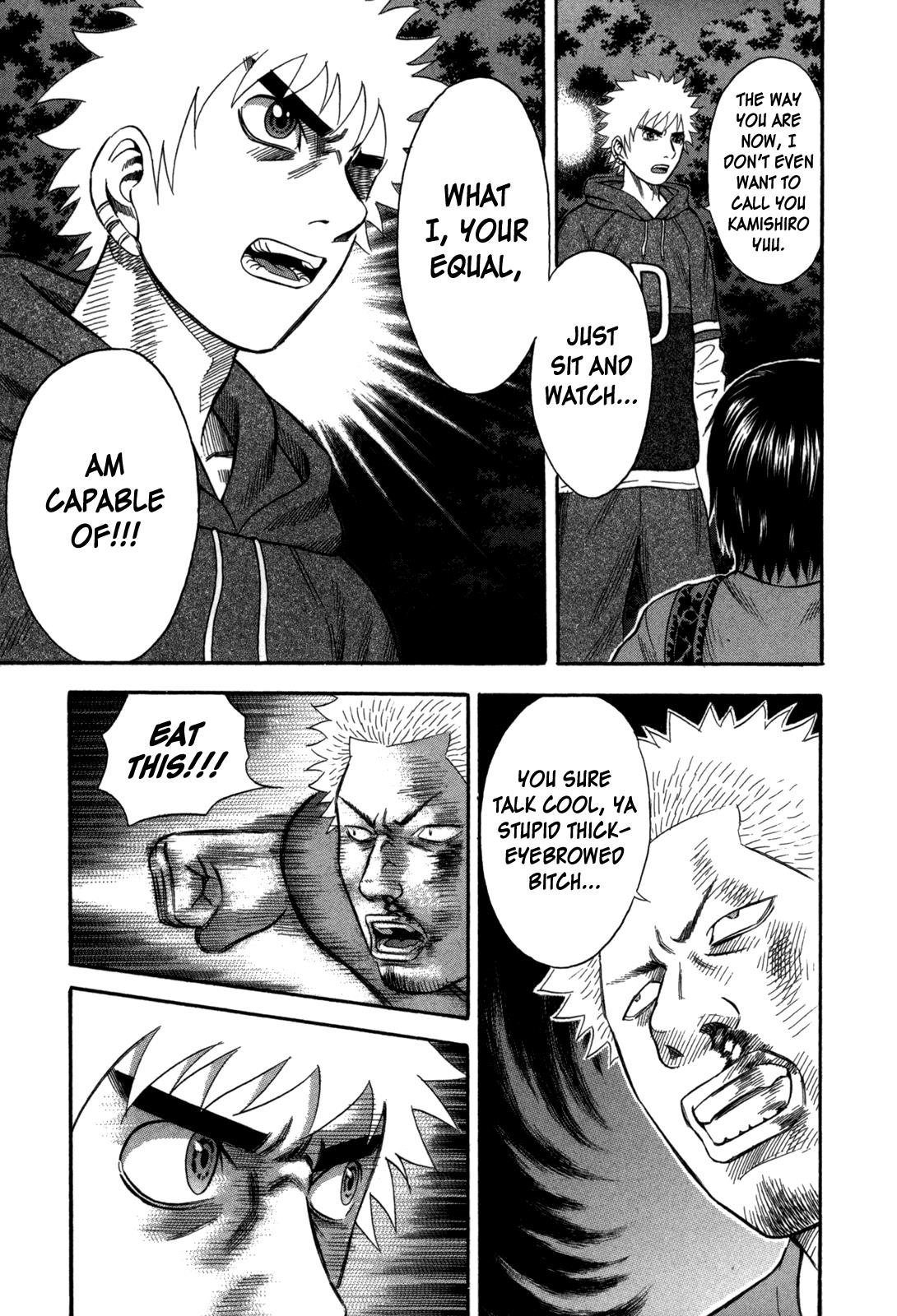 Read Holyland en Manga Online
