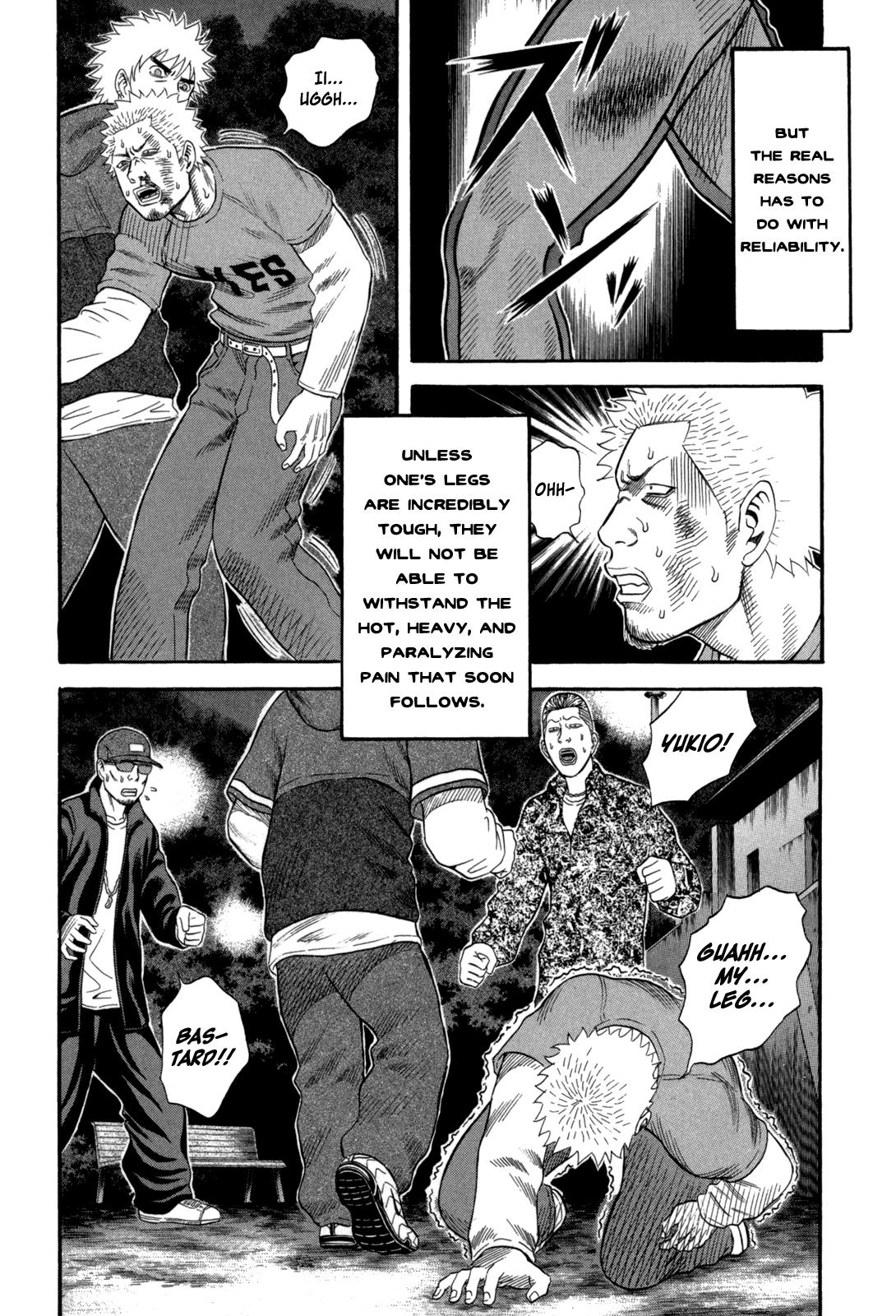 Read Holyland en Manga Online