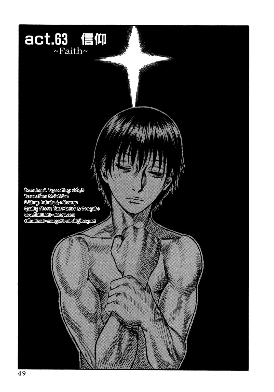 Read Holyland en Manga Online