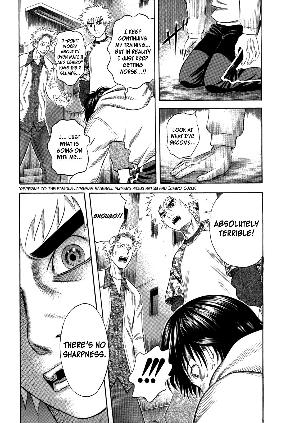 Read Holyland en Manga Online