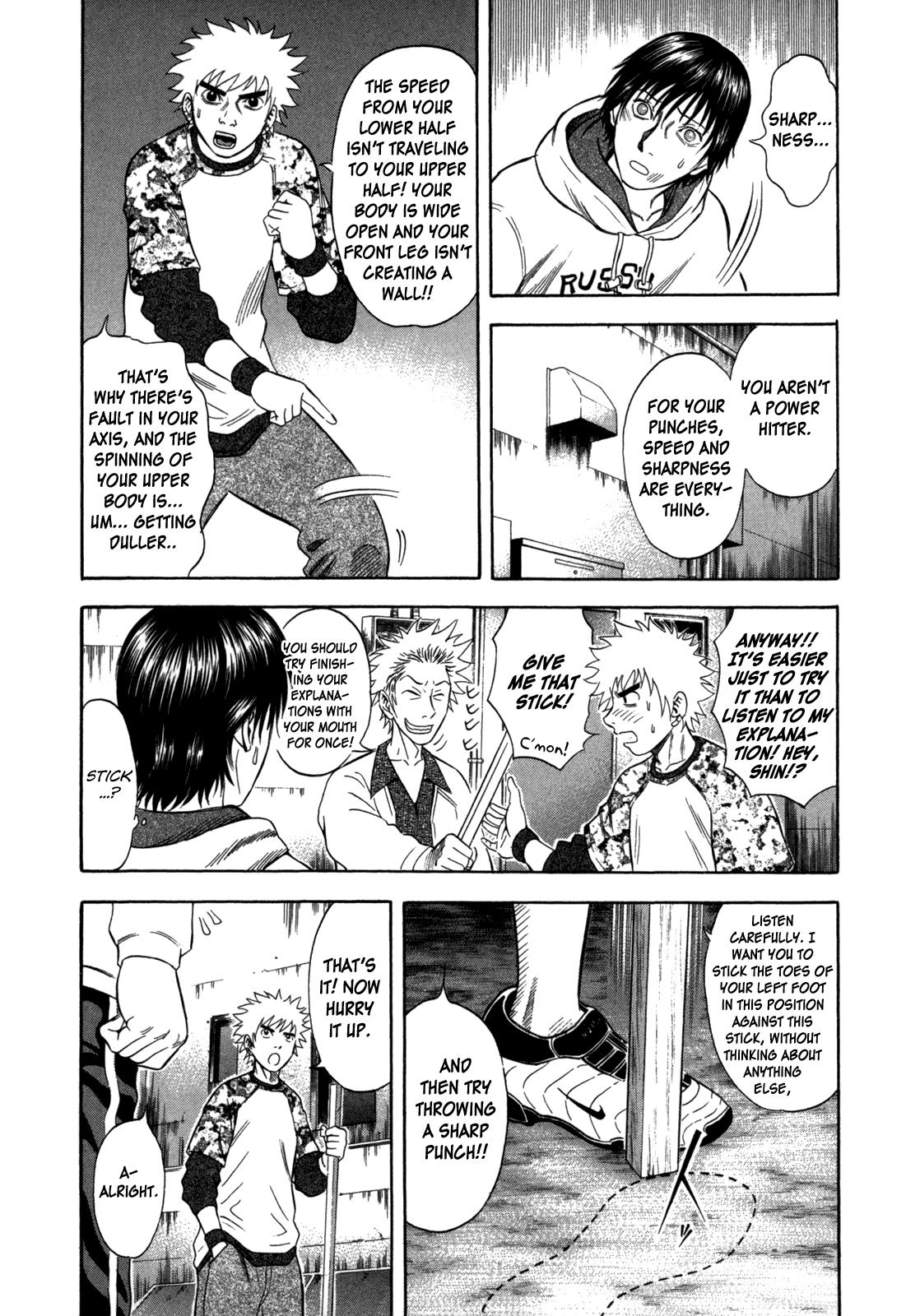 Read Holyland en Manga Online