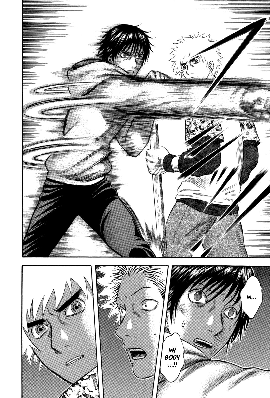 Read Holyland en Manga Online