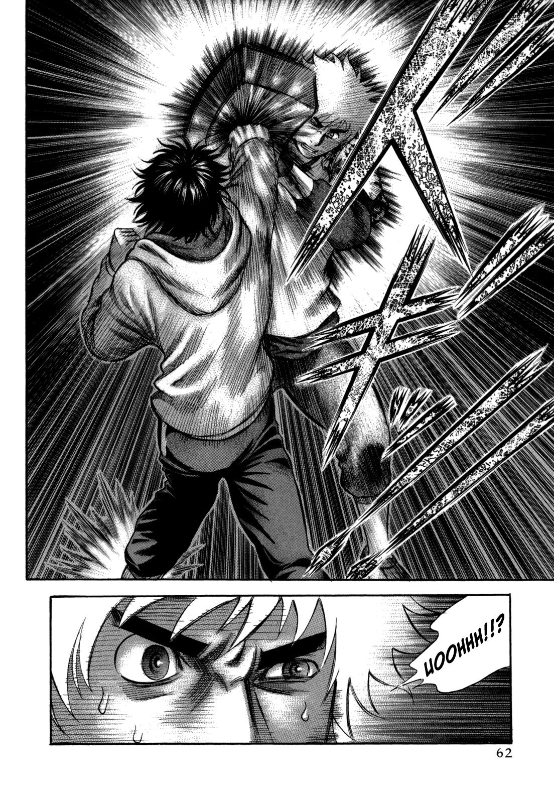 Read Holyland en Manga Online