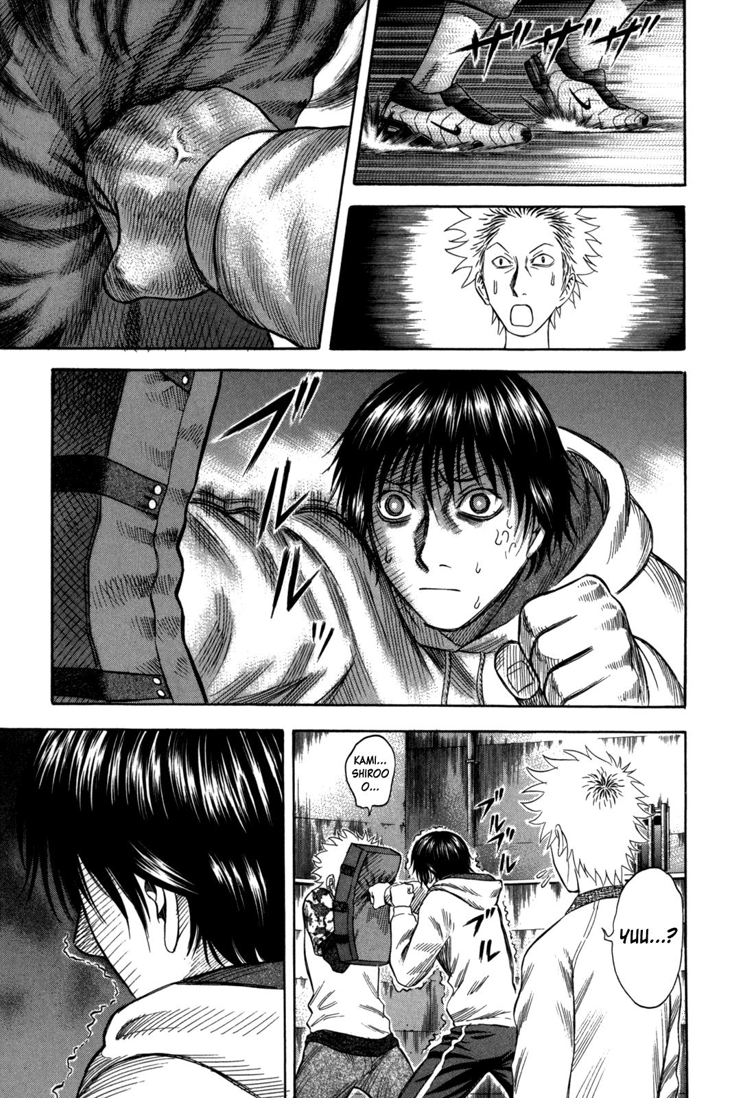 Read Holyland en Manga Online
