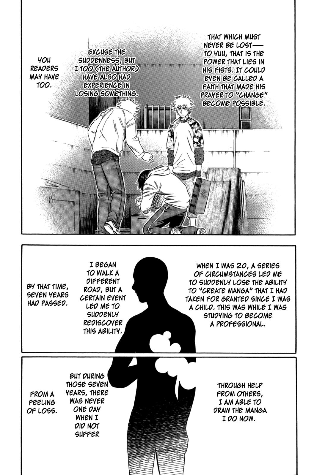 Read Holyland en Manga Online