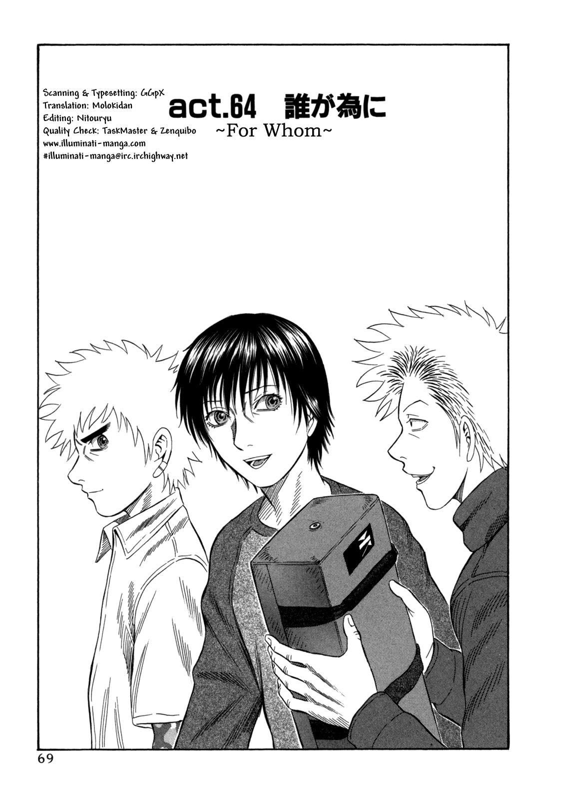 Read Holyland en Manga Online
