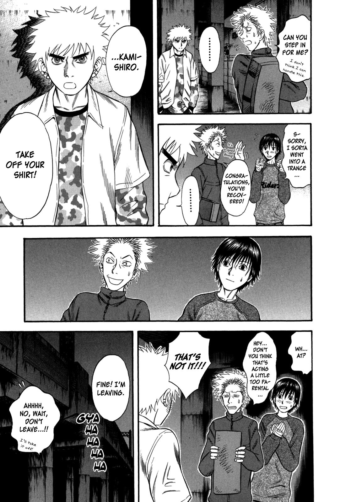 Read Holyland en Manga Online