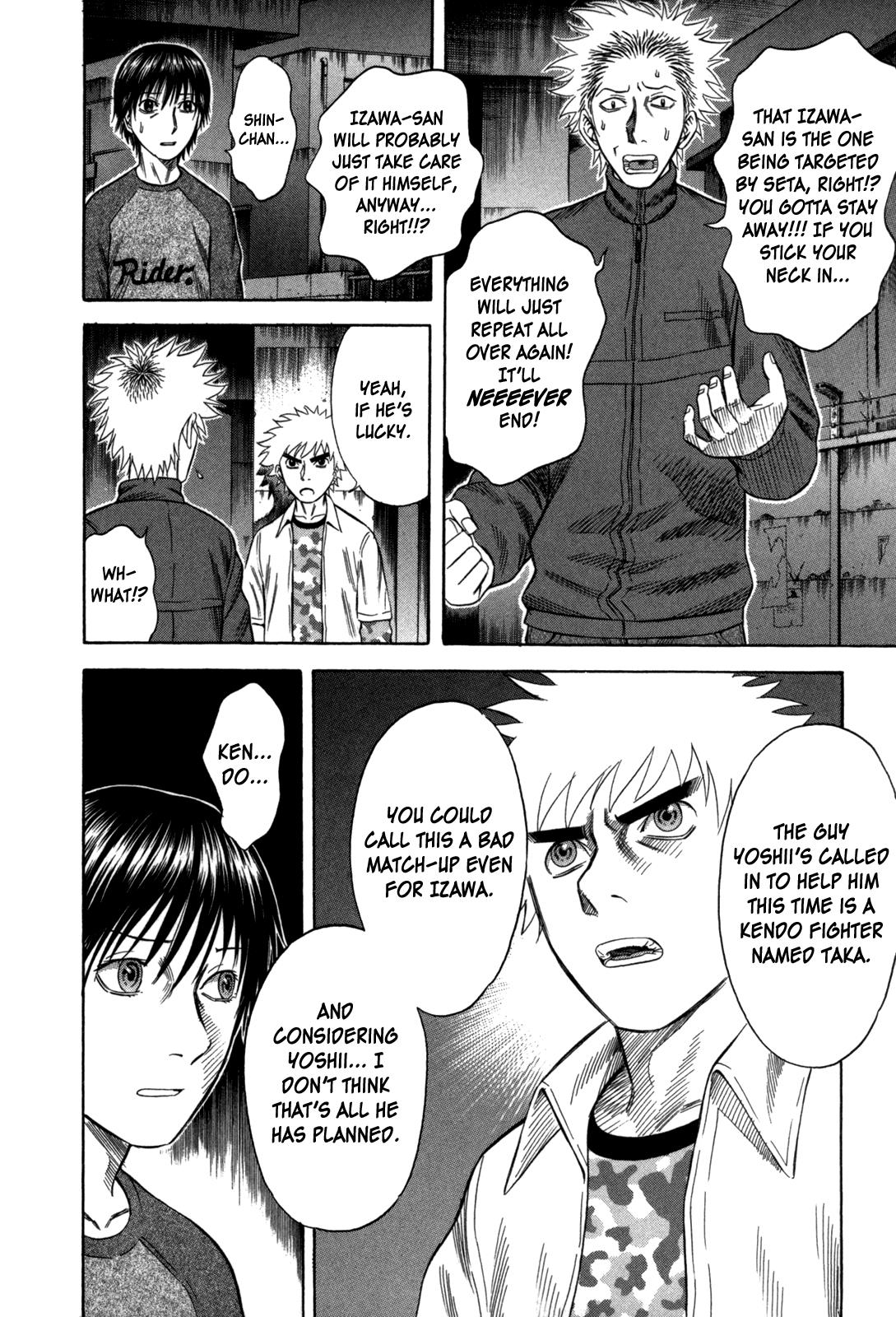 Read Holyland en Manga Online