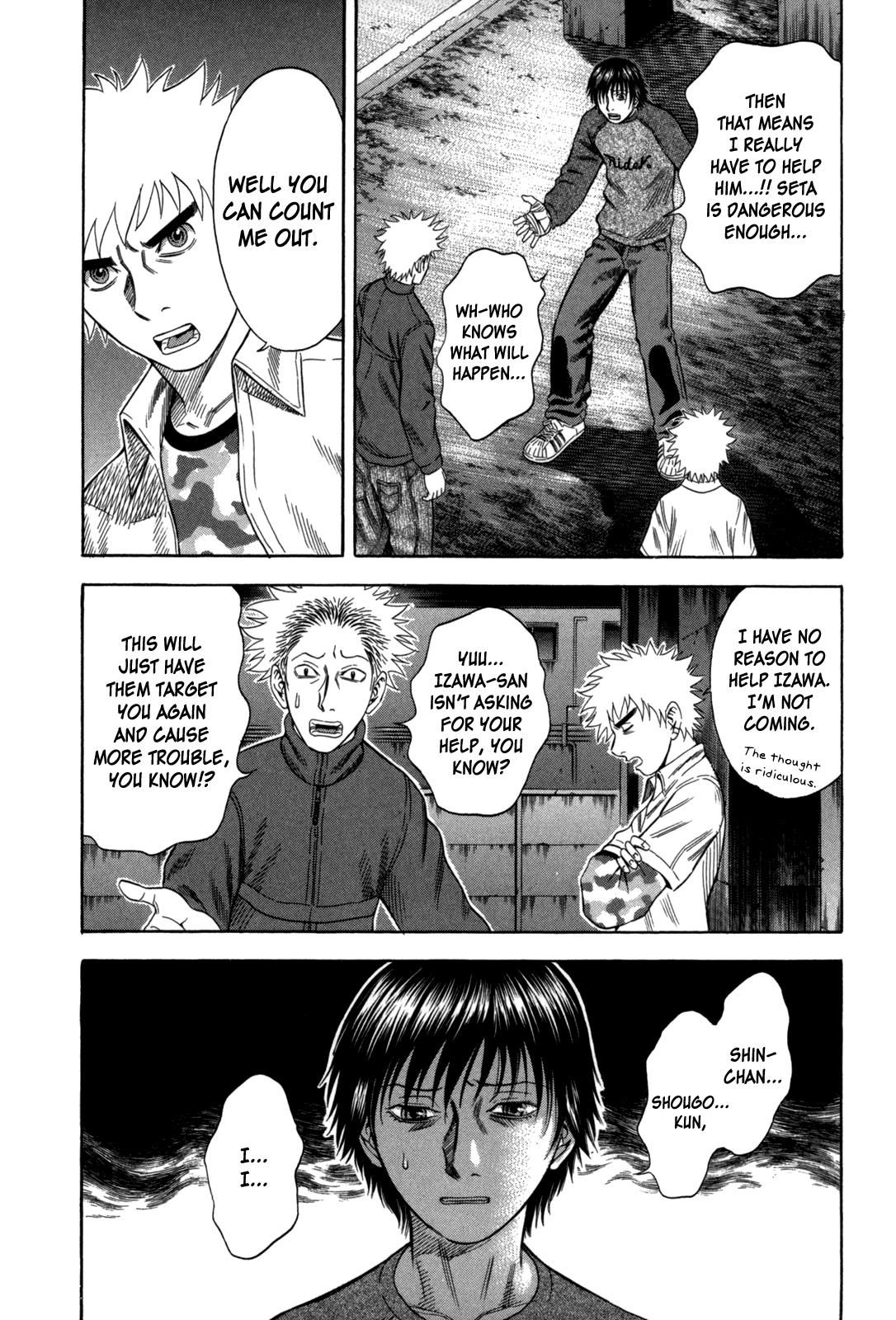 Read Holyland en Manga Online